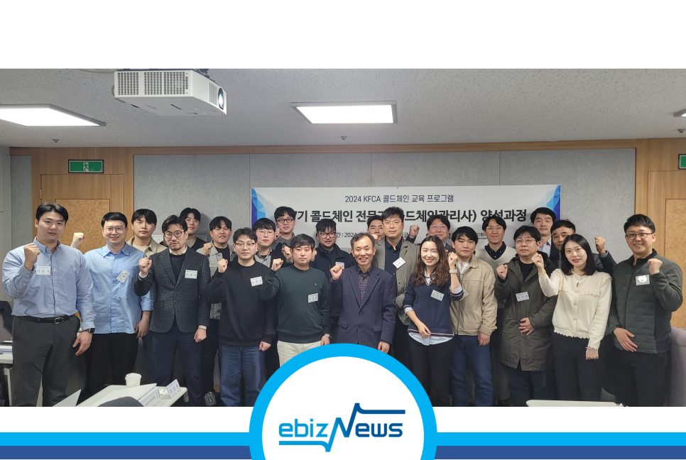 주식회사 브라이트코리아 이미지
