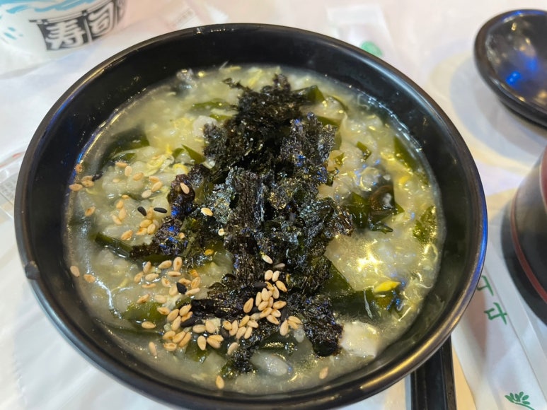 스시앤오쓰 이미지