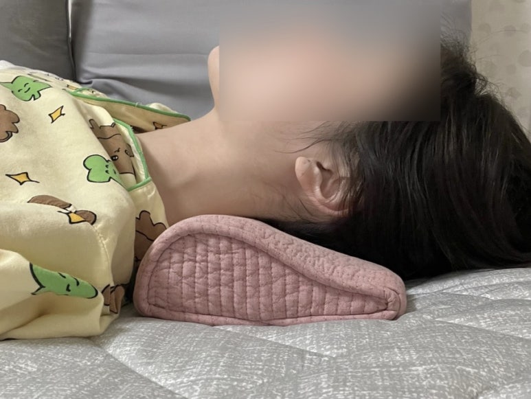 온수움 이미지
