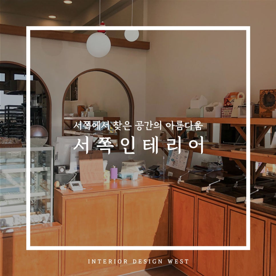 아임베이커리 이미지