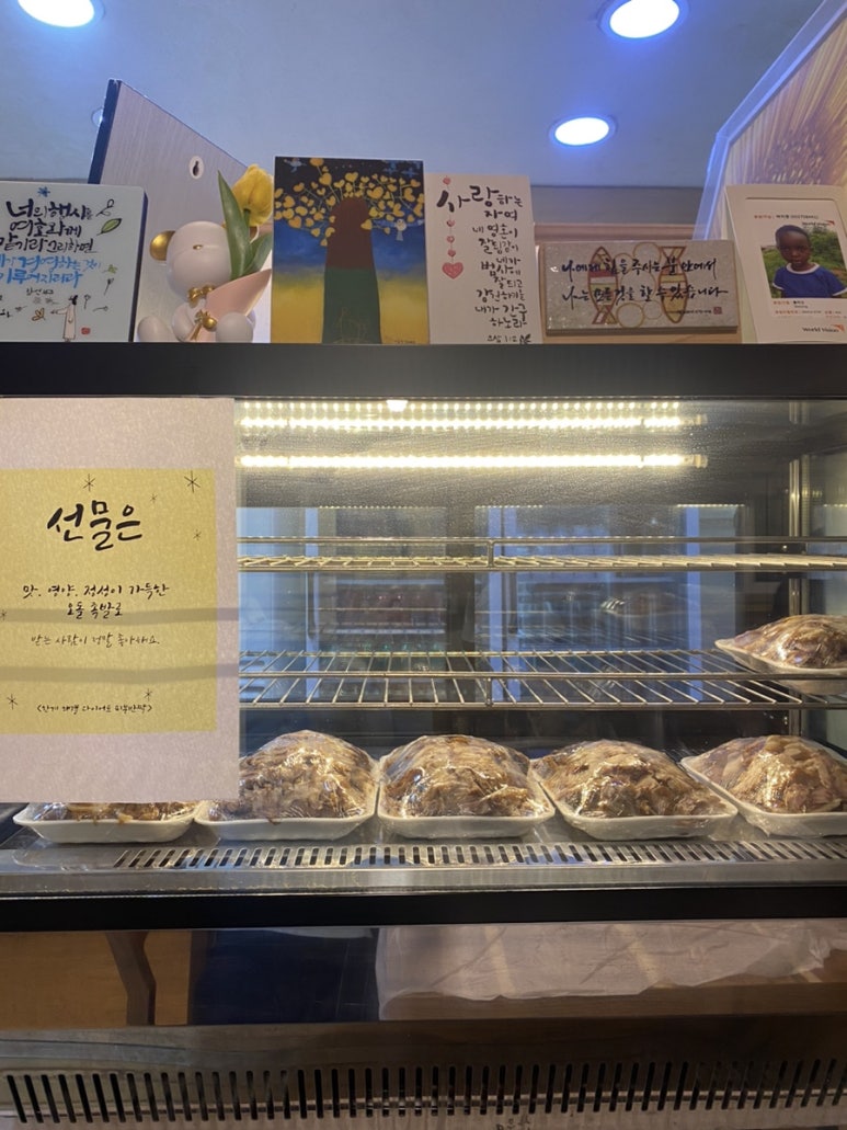 진성닭갈비.신라찜닭.김형우족발 이미지