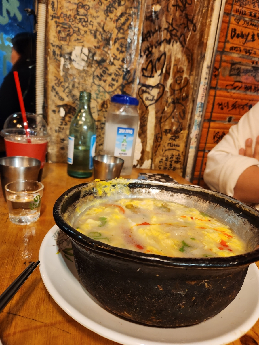 천탁 이미지