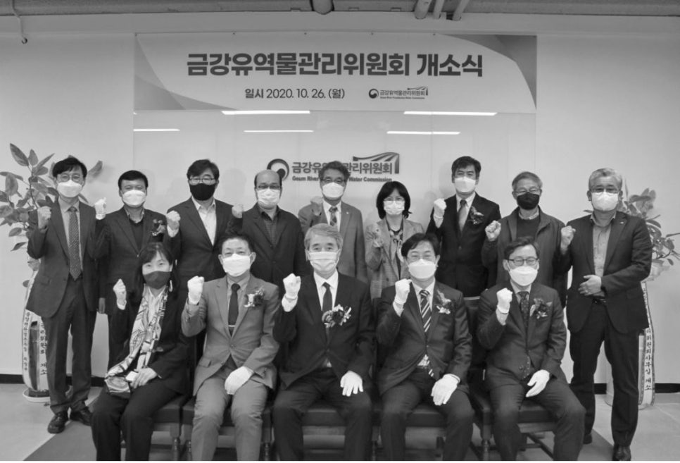 금강종합관리 이미지
