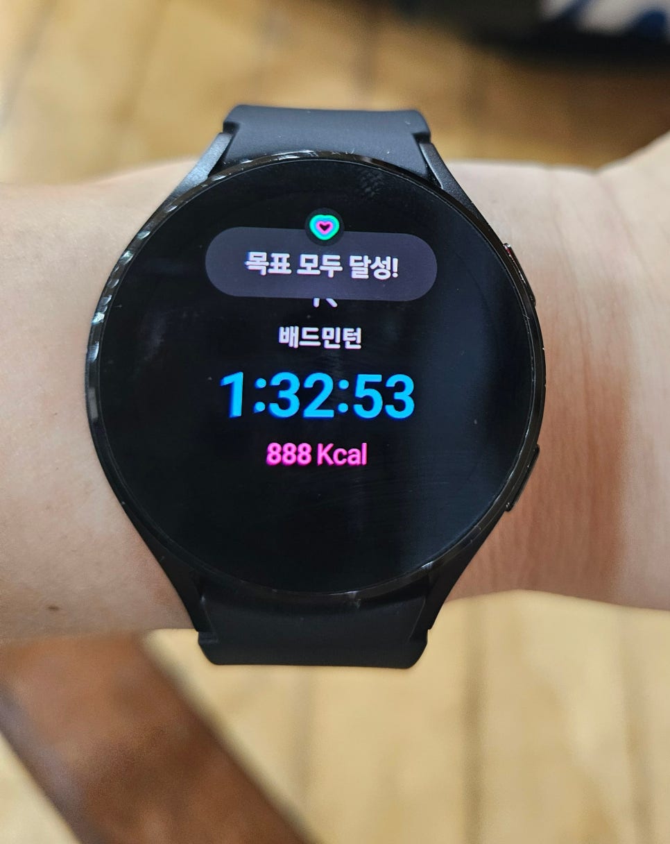 햇살정육점 이미지