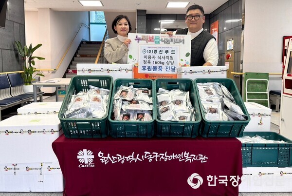 명진푸드 이미지