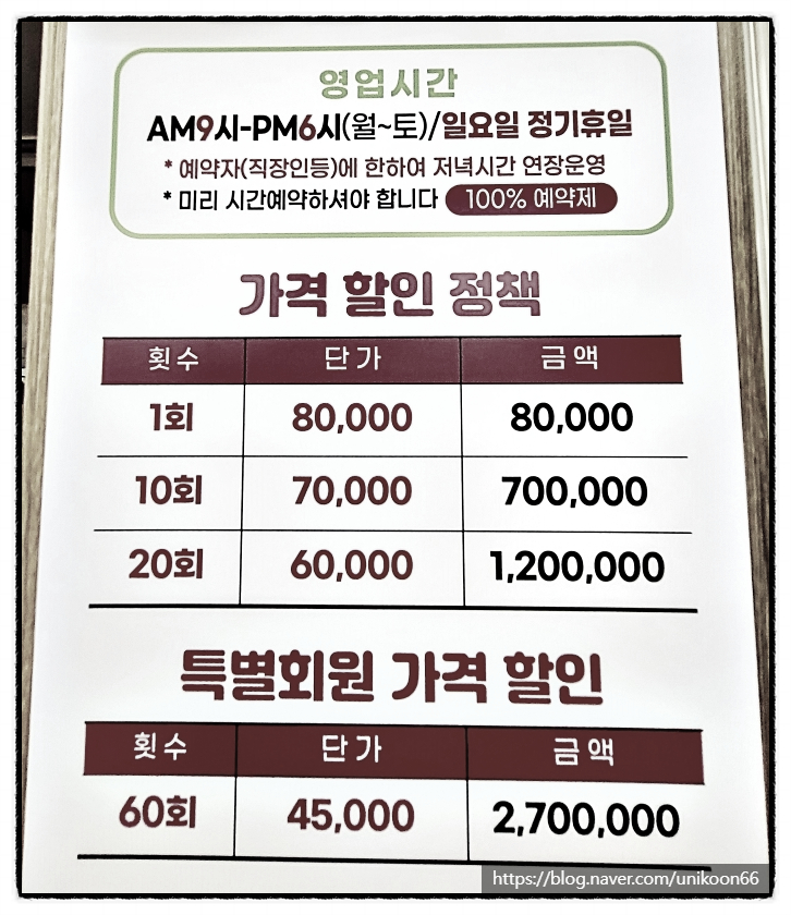 친지힐링 이미지