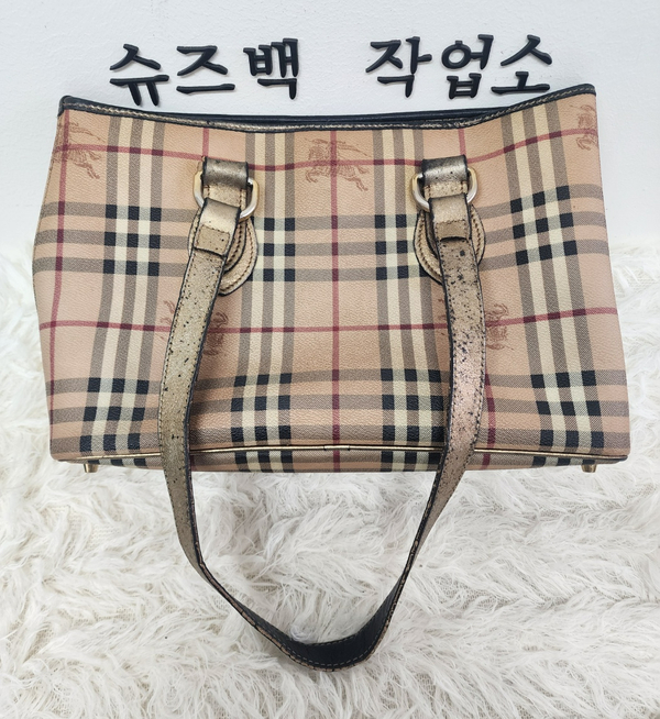 슈즈백작업소 이미지