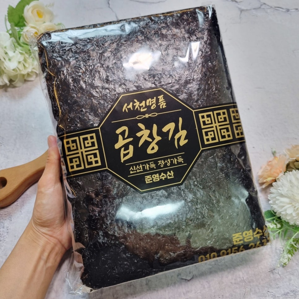 준영환경 이미지