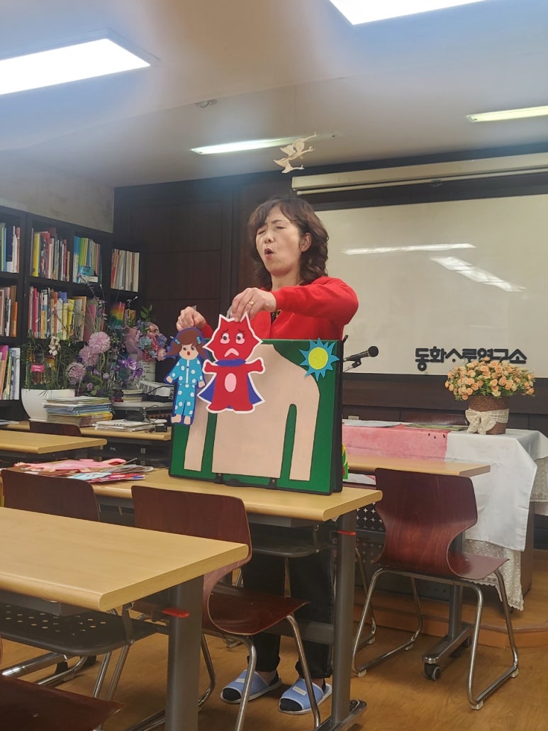 동화식품 이미지