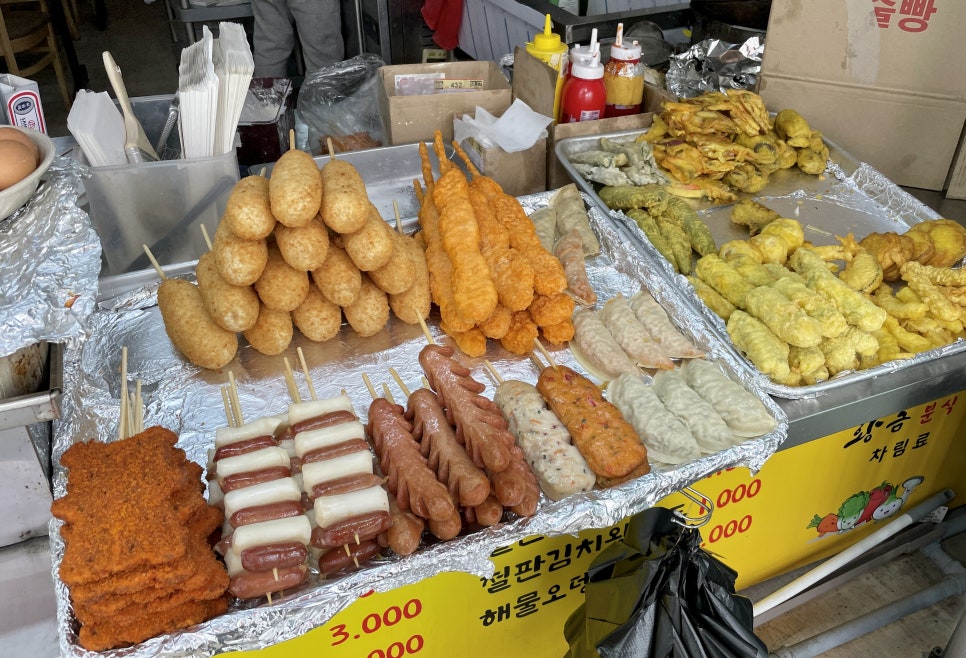 황금분식 사진 7