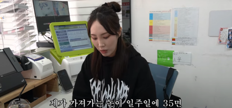 로또판매점 이미지