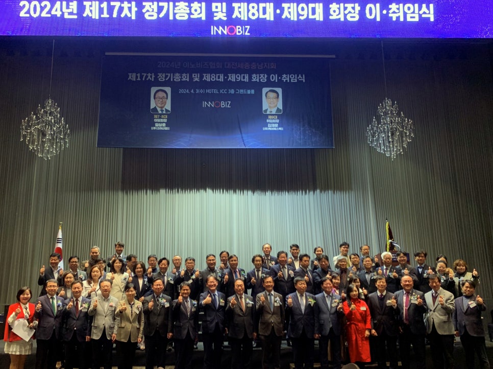 케이에스텍 이미지