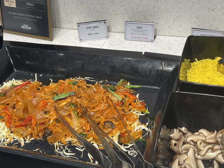 크립토마토 이미지
