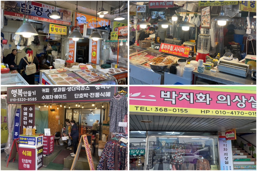 내고양 커피전문점 이미지