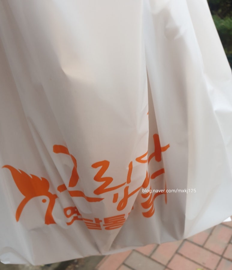 그립닭 옛날통닭 이미지