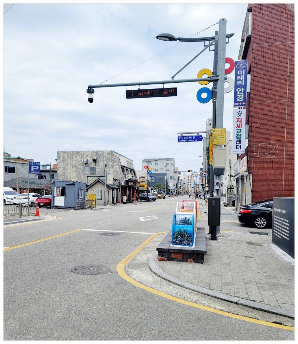 컴포즈커피기업은행 이미지