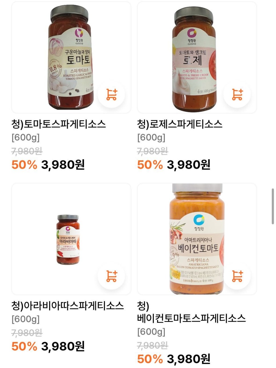 오케이포인트마트 이미지
