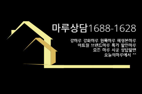 한솔예랑 이미지
