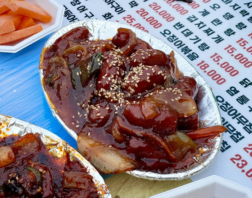 민속전포차 이미지
