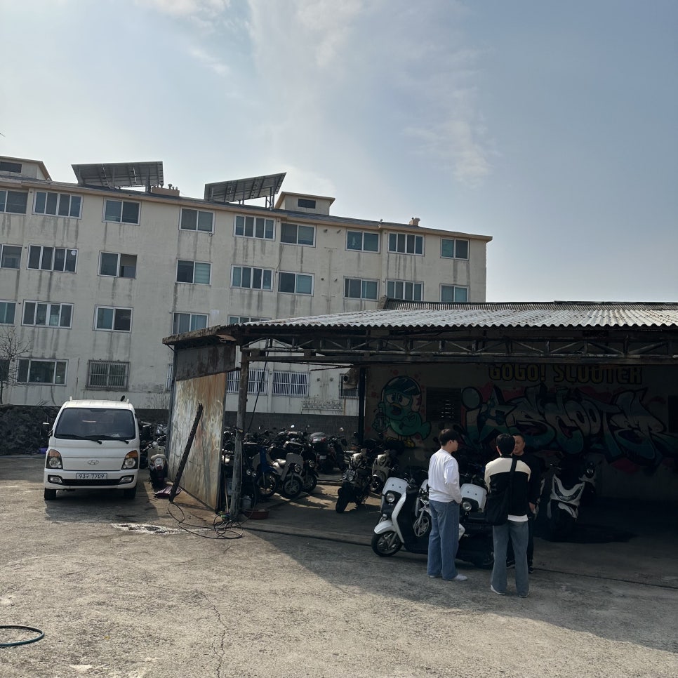 자동차밧데리천국 이미지