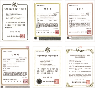 농업회사법인(주)자연식품 이미지