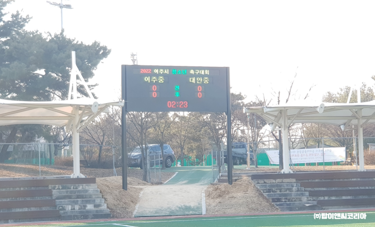 탑이앤씨(주) 이미지