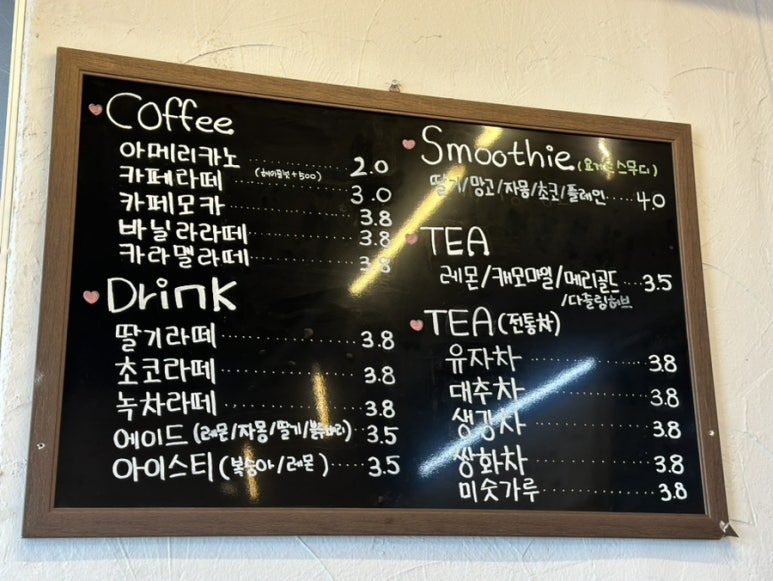 거북당제빵소 이미지
