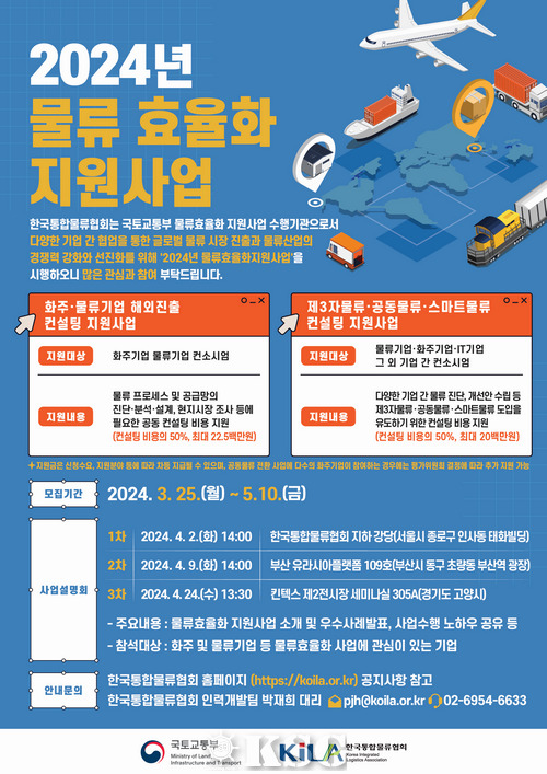 씨앤씨아울렛 이미지