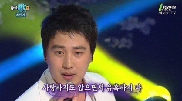 금강뷰 이미지