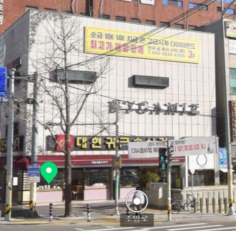 브랜드바이 이미지