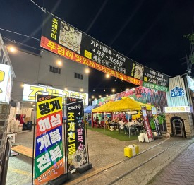 조개2102 이미지
