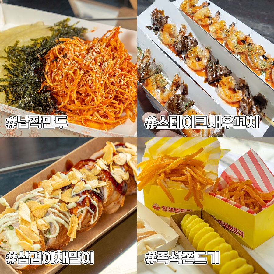 훈이네과일야채 이미지