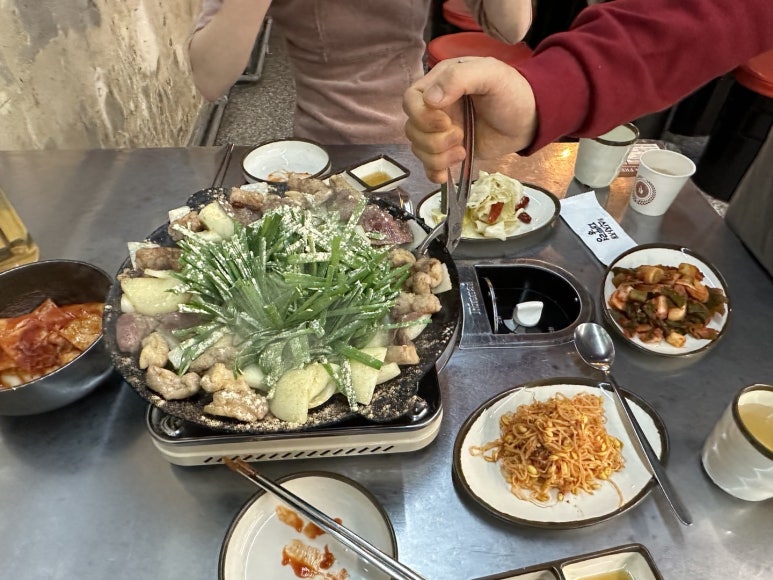 곱창천국 이미지