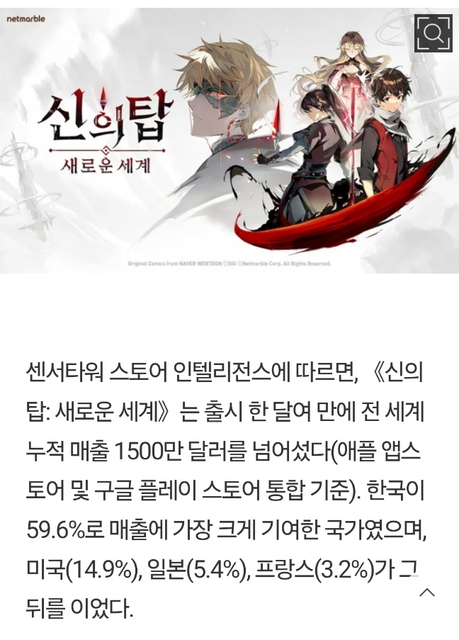 상상디앤씨 이미지