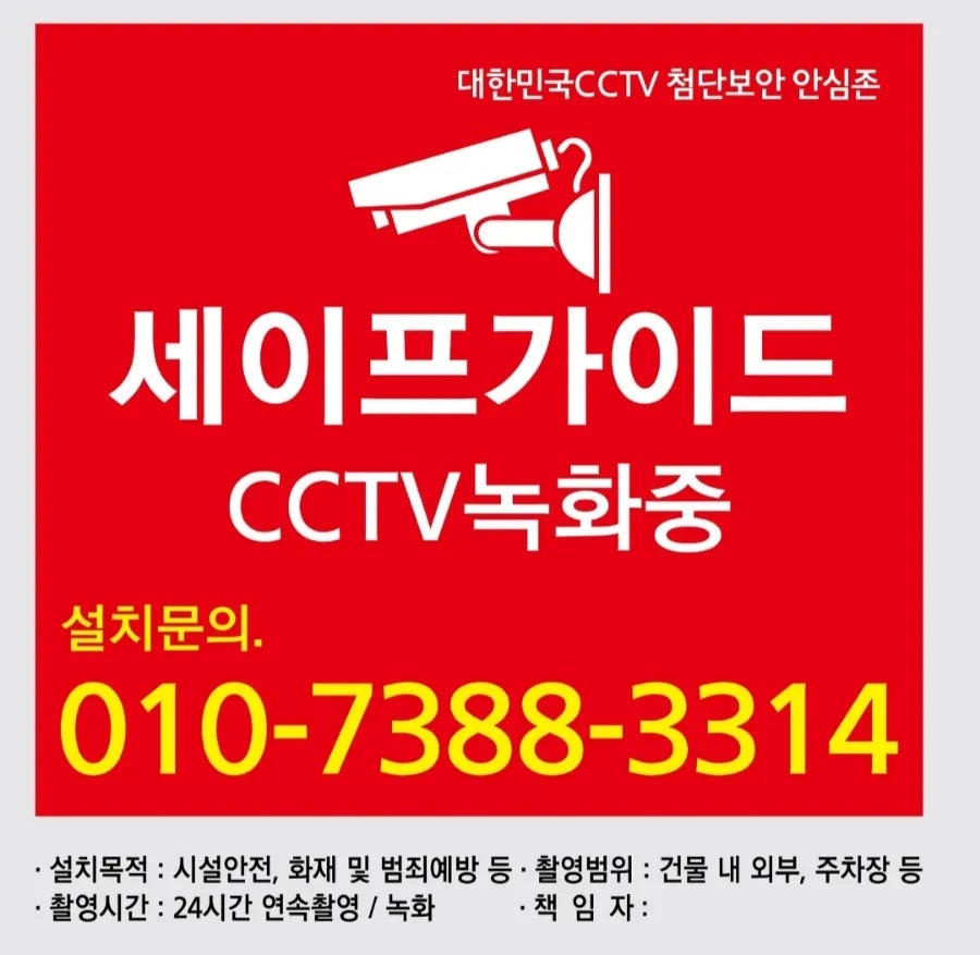티케이짐 이미지