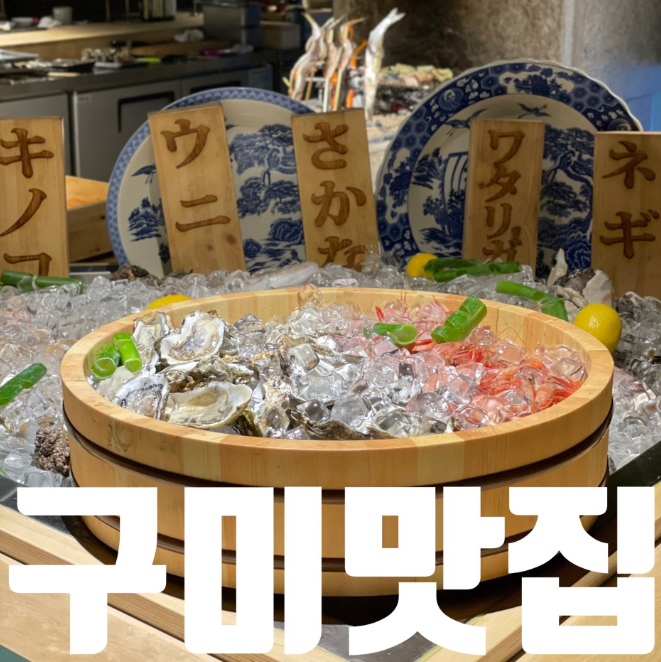 이로리센 이미지