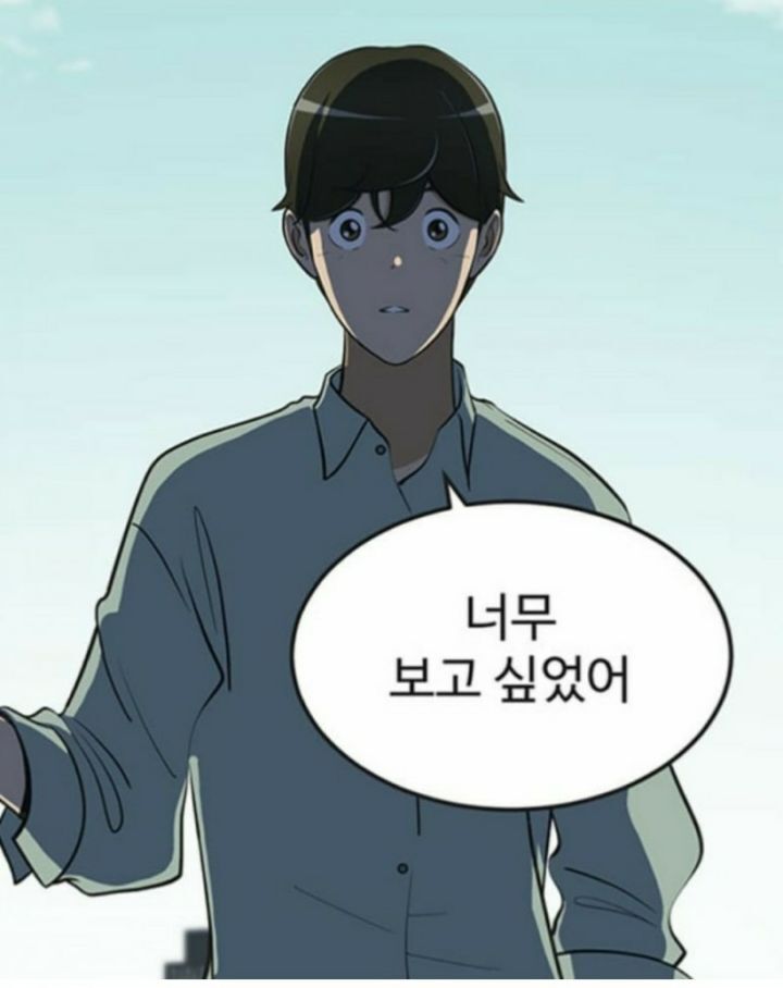 유미분식 이미지