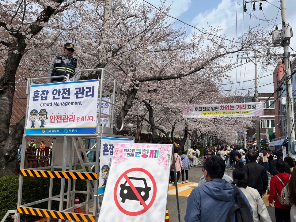 논산천막렌탈 이미지