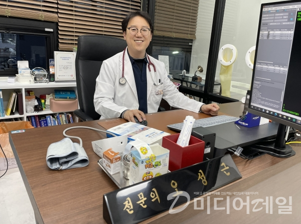 현대내과의원 이미지