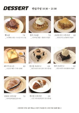 카페이서 이미지