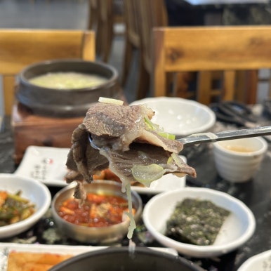 대양축산 이미지