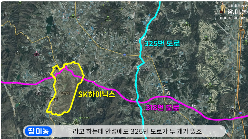 일죽인력 이미지