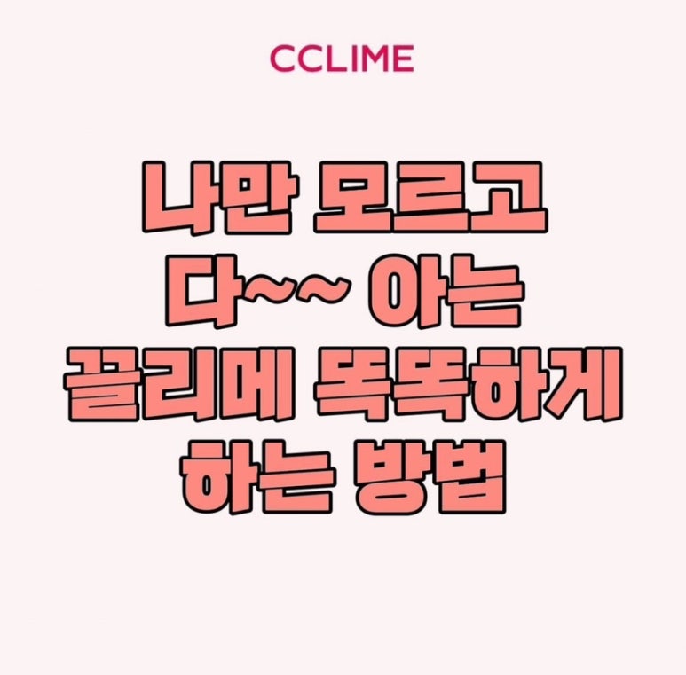 아이제이자동차 이미지