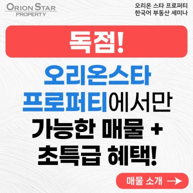 스타프로퍼티 이미지