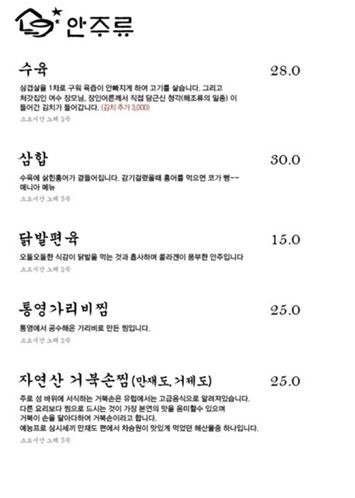 선화문구 이미지