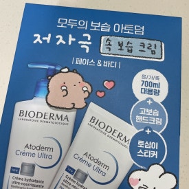 광고기획 영 이미지