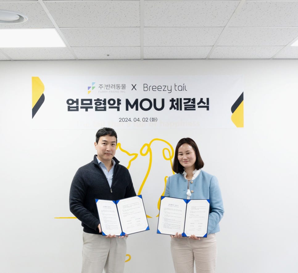 (주)한케어 이미지