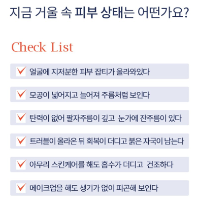 금손테라피 이미지