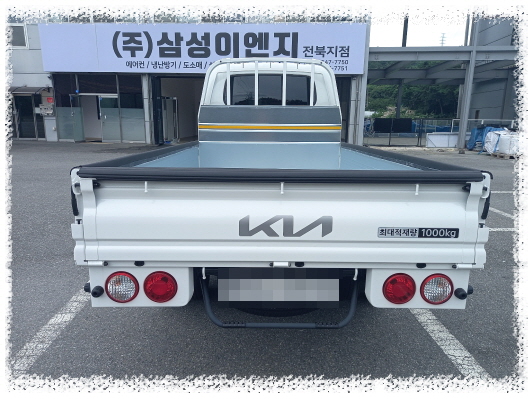 영맨화물 이미지
