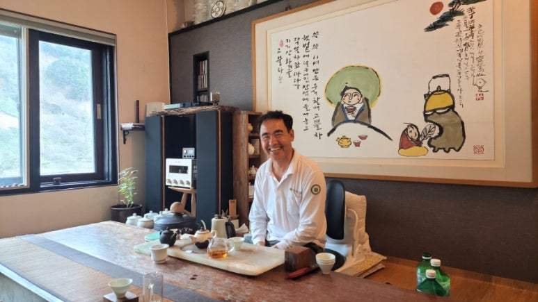 만수다실 이미지